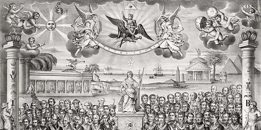 История и генезис